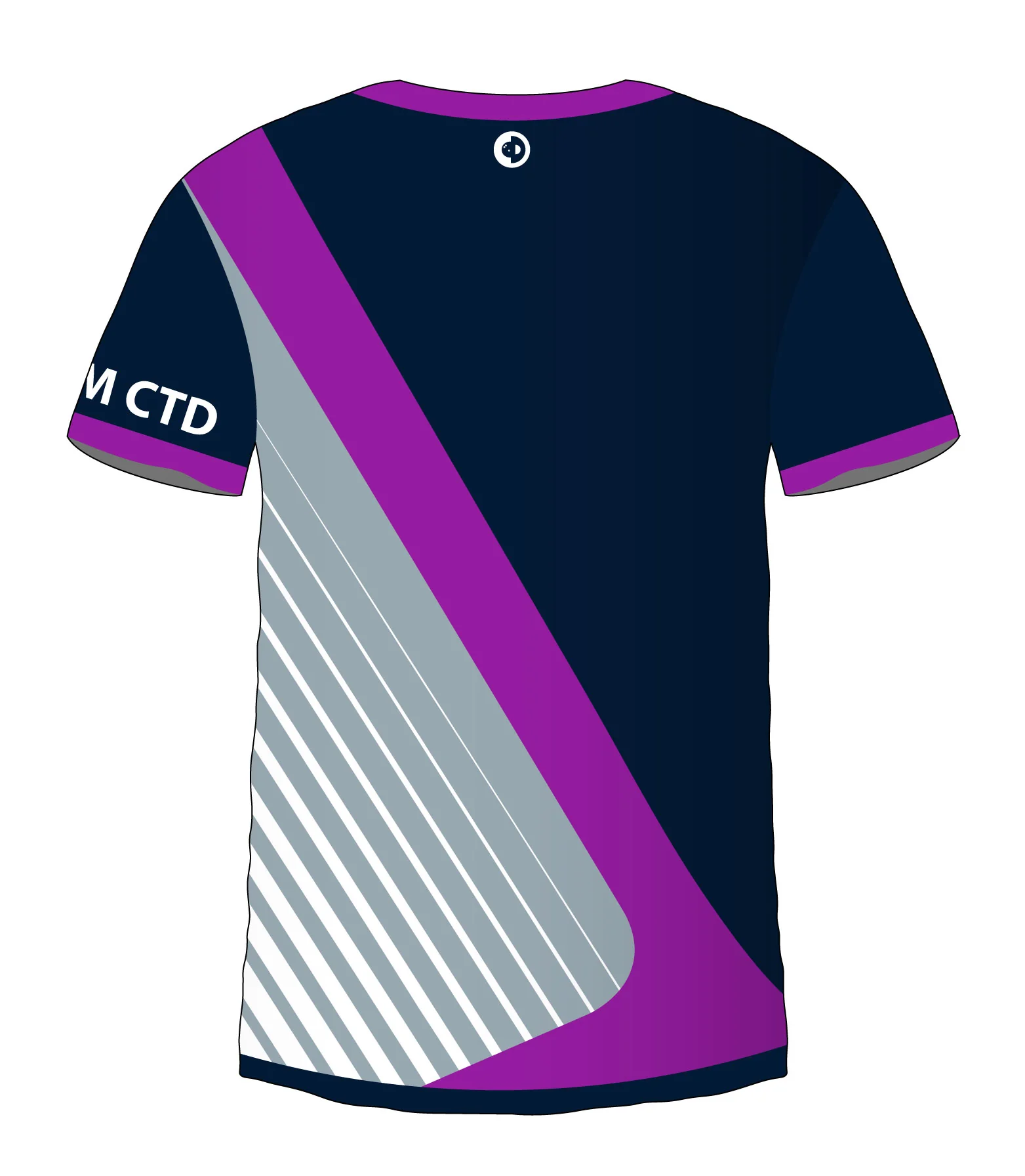 Purple Sash Jersey - Image 2