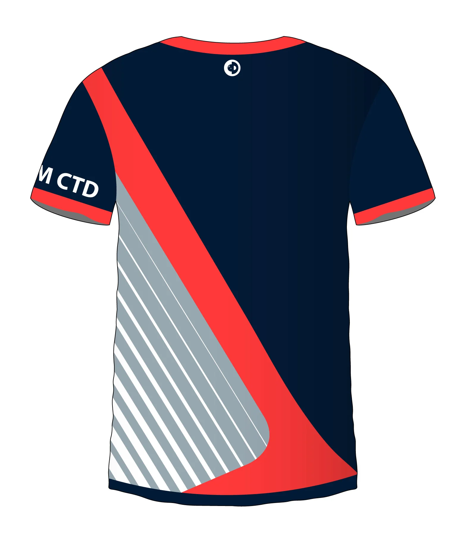 Red Sash Jersey - Image 2