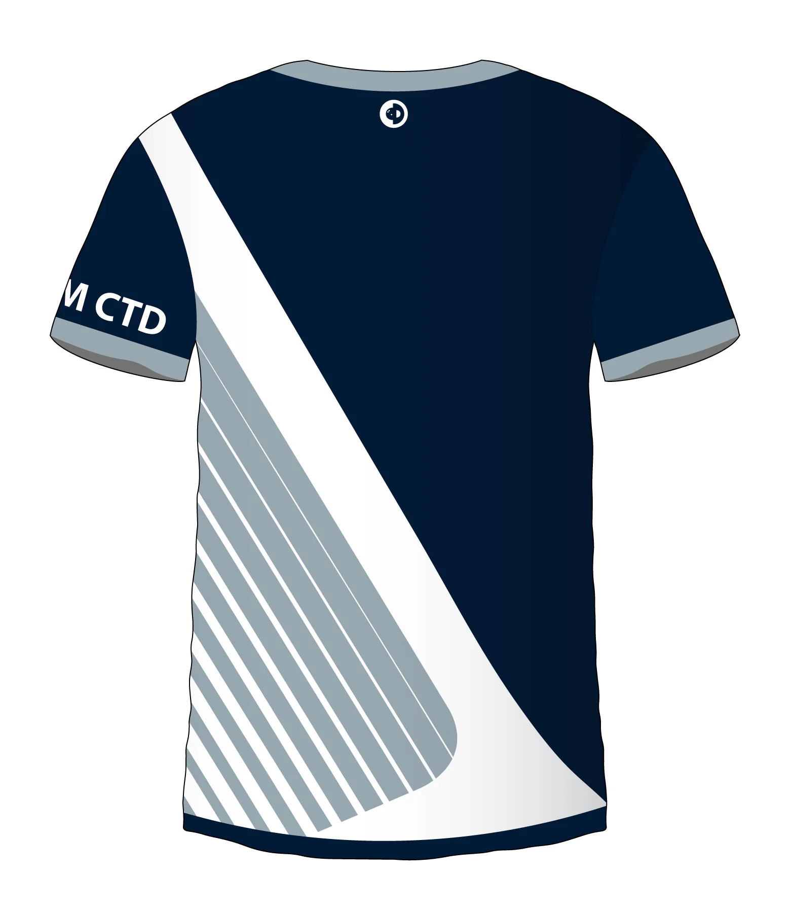 White Sash Jersey - Image 2